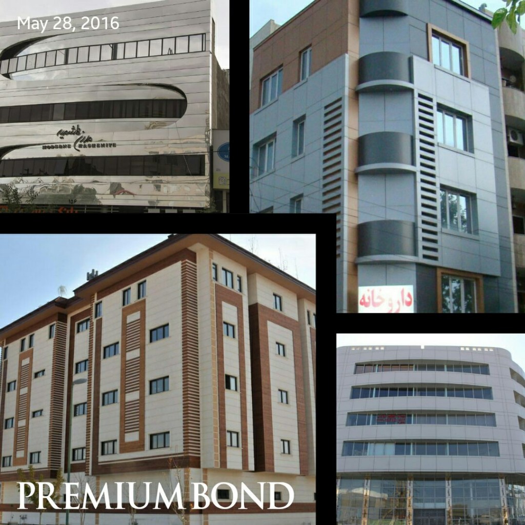 Premium bond
